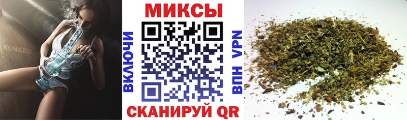 БУТИРАТ 1.4BDO Новопавловск