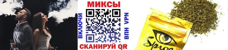 купить наркоту  Новопавловск  БУТИРАТ BDO 33% 