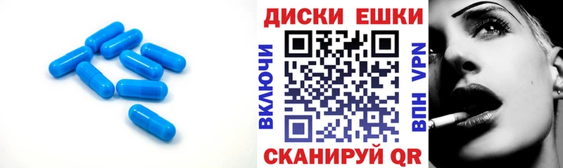 mega онион  Новопавловск  Ecstasy louis Vuitton 