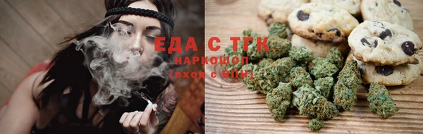 кокаин перу Белая Калитва