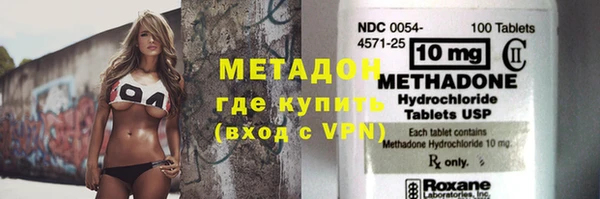 PSILOCYBIN Нефтекумск