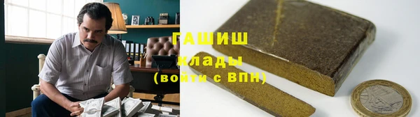 PSILOCYBIN Нефтекумск