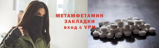 PSILOCYBIN Нефтекумск