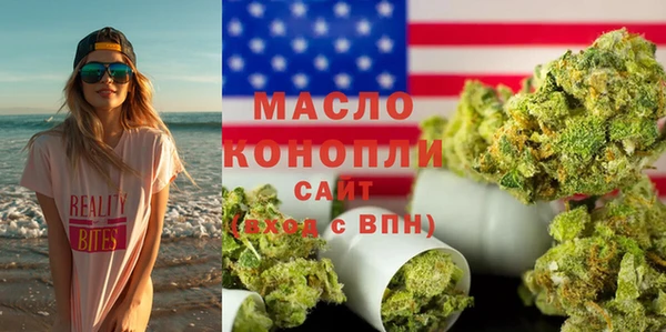 PSILOCYBIN Нефтекумск