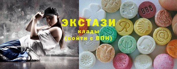 кокаин перу Белая Калитва