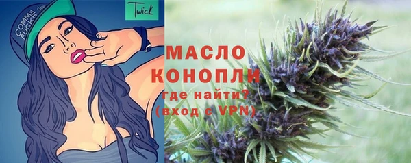 метамфетамин Нея
