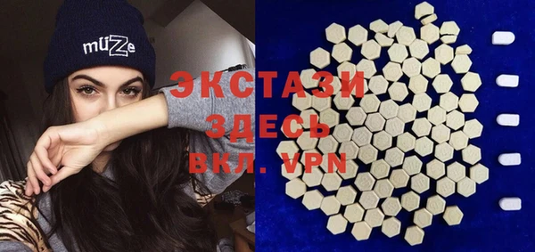 PSILOCYBIN Нефтекумск