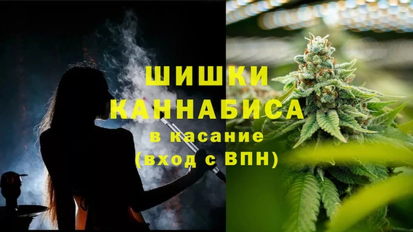 гидропоника Нефтегорск